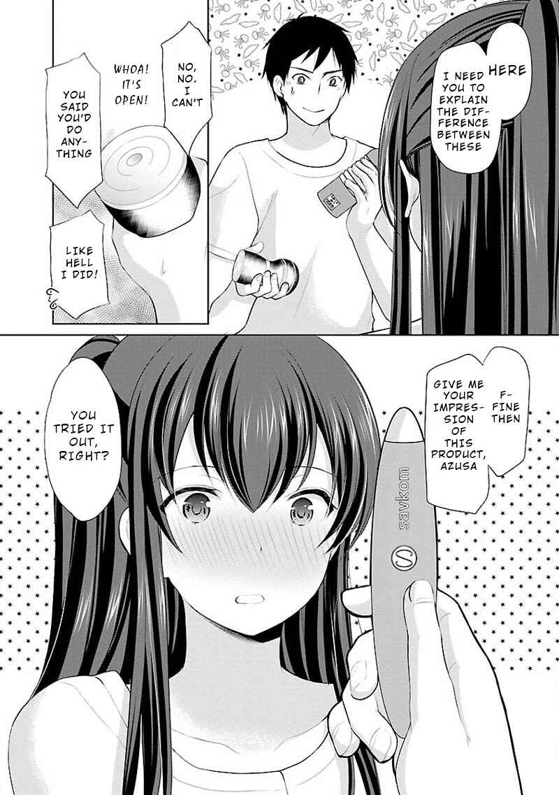 Page 2 Chapter 3 Yuutousei to Himitsu no Oshigoto