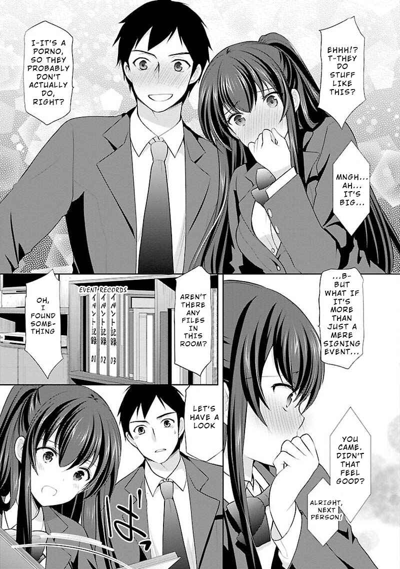 Page 7 Chapter 3 Yuutousei to Himitsu no Oshigoto