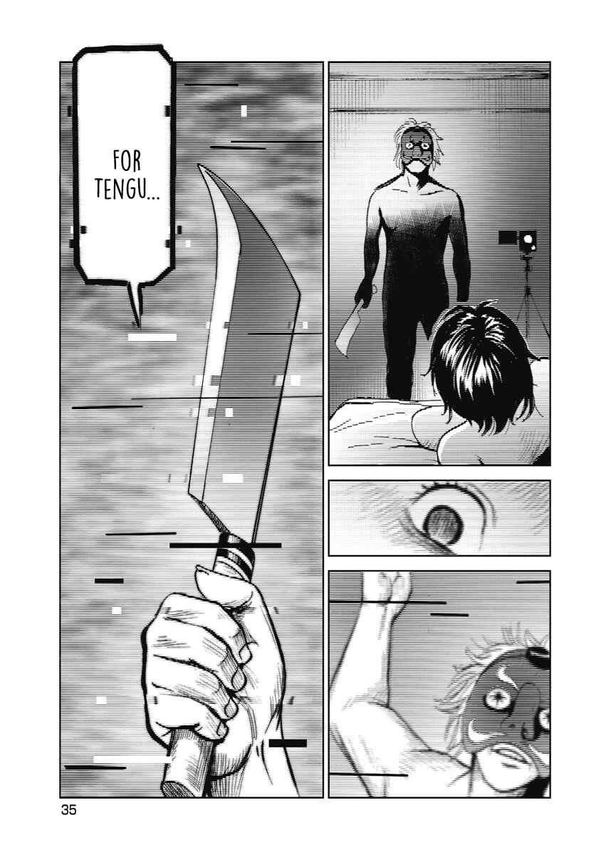 Page 1 Chapter 2 The Story of Our Corpse Hunt