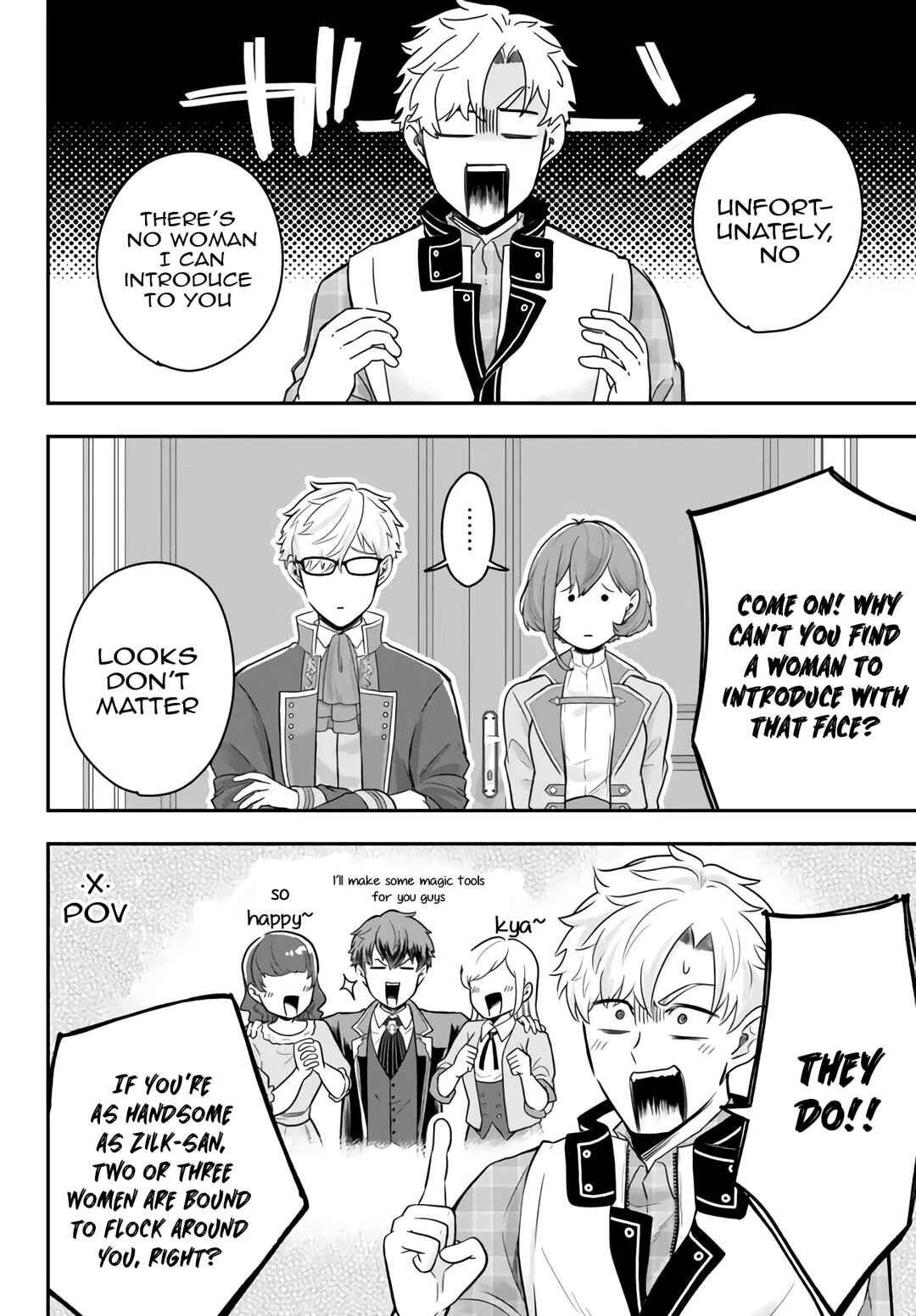 Page 5 Chapter 12.1 Dokushin Kizoku wa Isekai wo Ouka Suru ~Kekkon Shinai Otoko no Yuuga na Ohitori-sama Life~