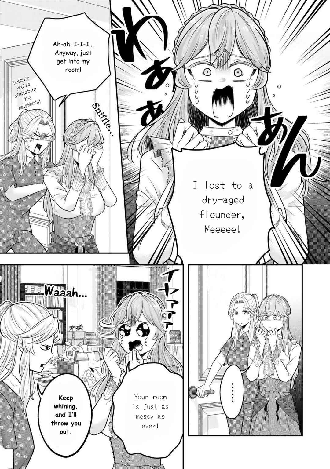 Page 23 Chapter 31 Dokushin Kizoku wa Isekai wo Ouka Suru ~Kekkon Shinai Otoko no Yuuga na Ohitori-sama Life~