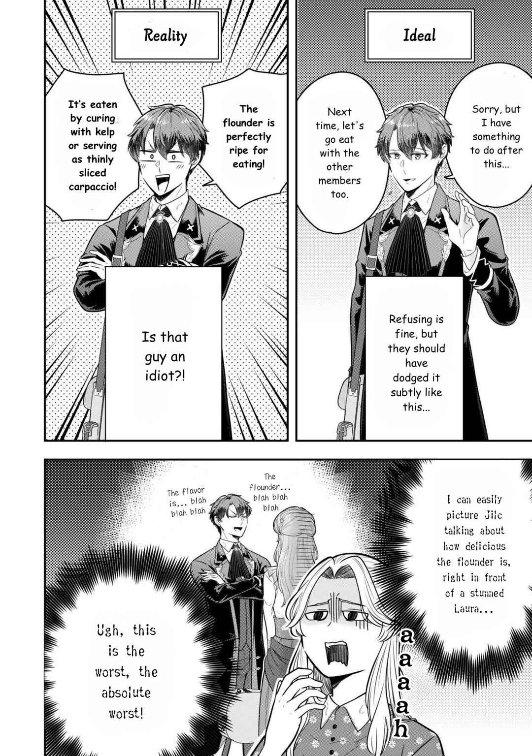 Page 26 Chapter 31 Dokushin Kizoku wa Isekai wo Ouka Suru ~Kekkon Shinai Otoko no Yuuga na Ohitori-sama Life~