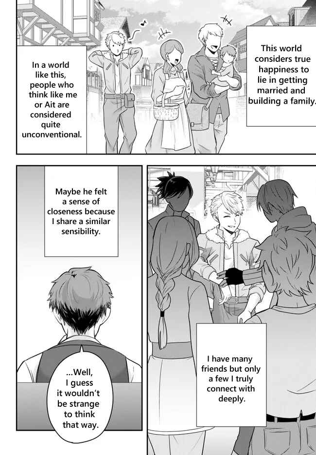 Page 1 Chapter 13.2 Dokushin Kizoku wa Isekai wo Ouka Suru ~Kekkon Shinai Otoko no Yuuga na Ohitori-sama Life~