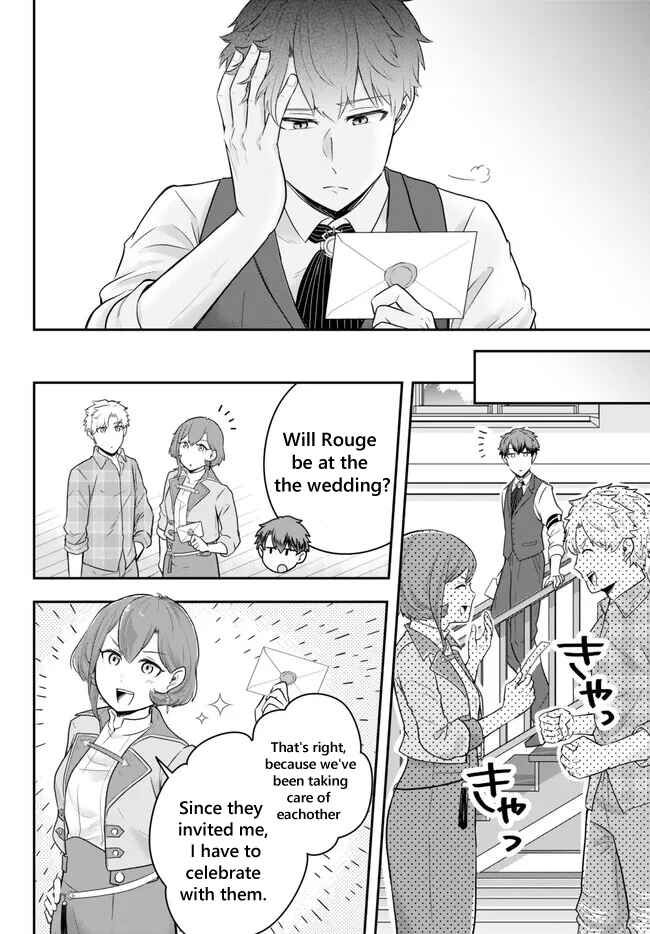 Page 5 Chapter 13.2 Dokushin Kizoku wa Isekai wo Ouka Suru ~Kekkon Shinai Otoko no Yuuga na Ohitori-sama Life~