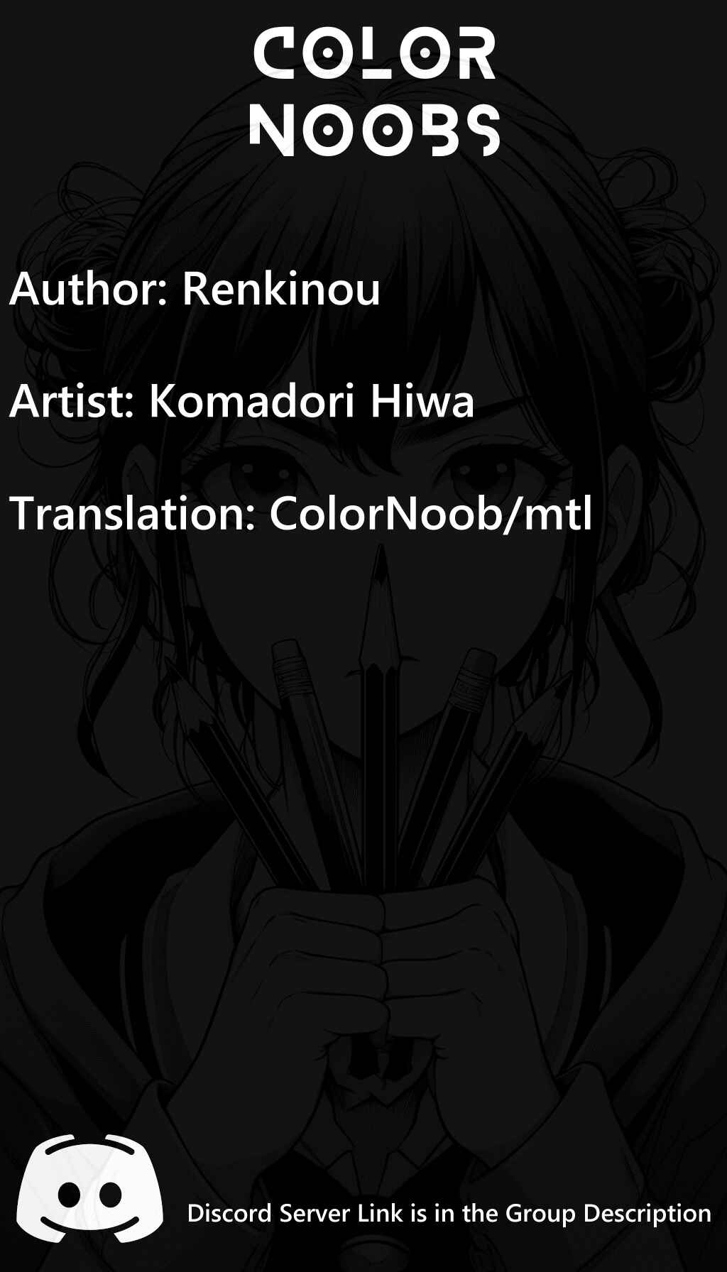 Page 7 Chapter 13.2 Dokushin Kizoku wa Isekai wo Ouka Suru ~Kekkon Shinai Otoko no Yuuga na Ohitori-sama Life~