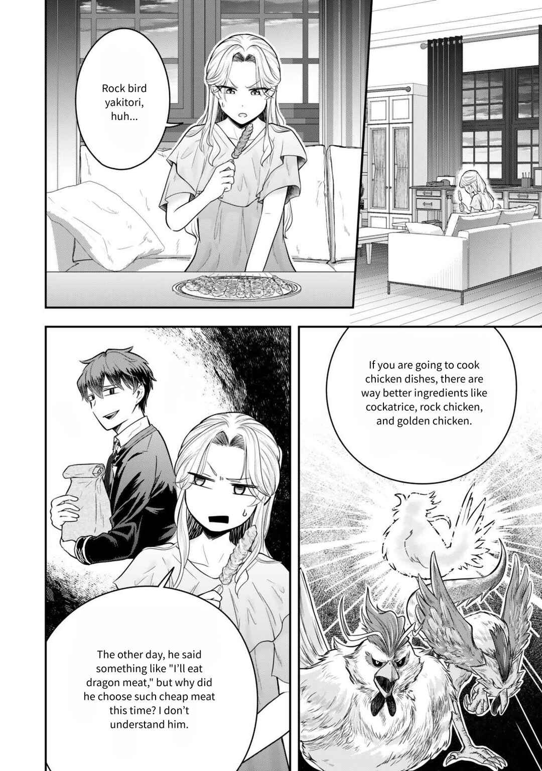 Page 14 Chapter 24 Dokushin Kizoku wa Isekai wo Ouka Suru ~Kekkon Shinai Otoko no Yuuga na Ohitori-sama Life~