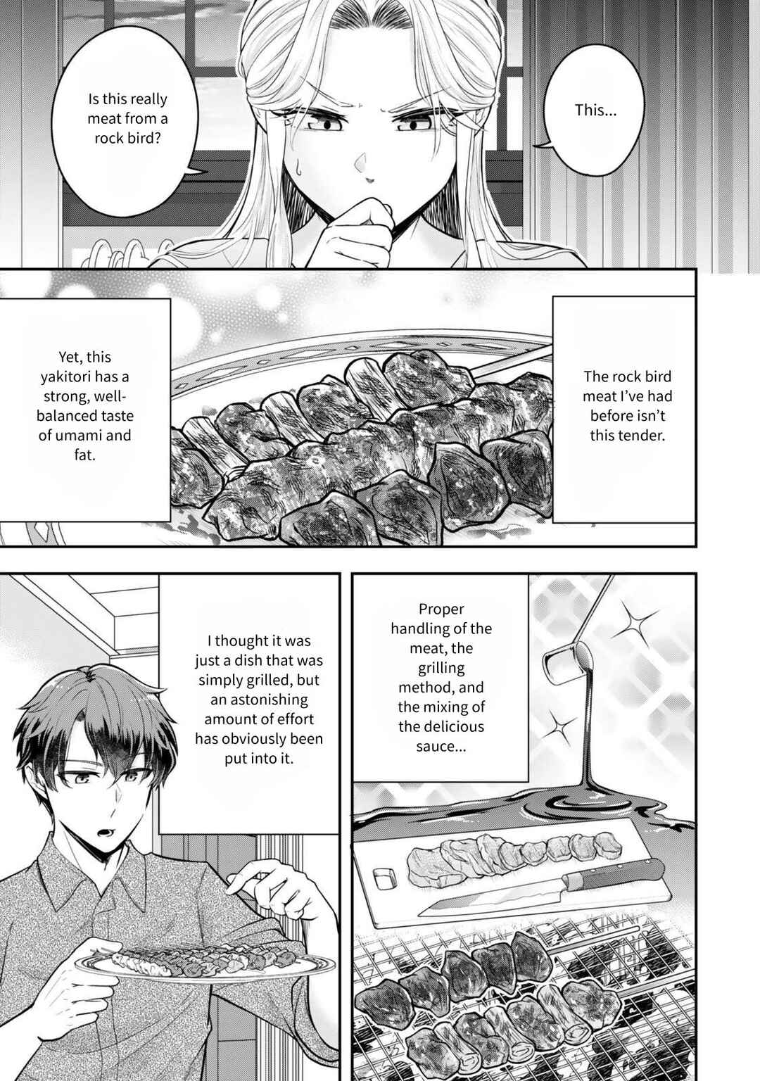 Page 19 Chapter 24 Dokushin Kizoku wa Isekai wo Ouka Suru ~Kekkon Shinai Otoko no Yuuga na Ohitori-sama Life~