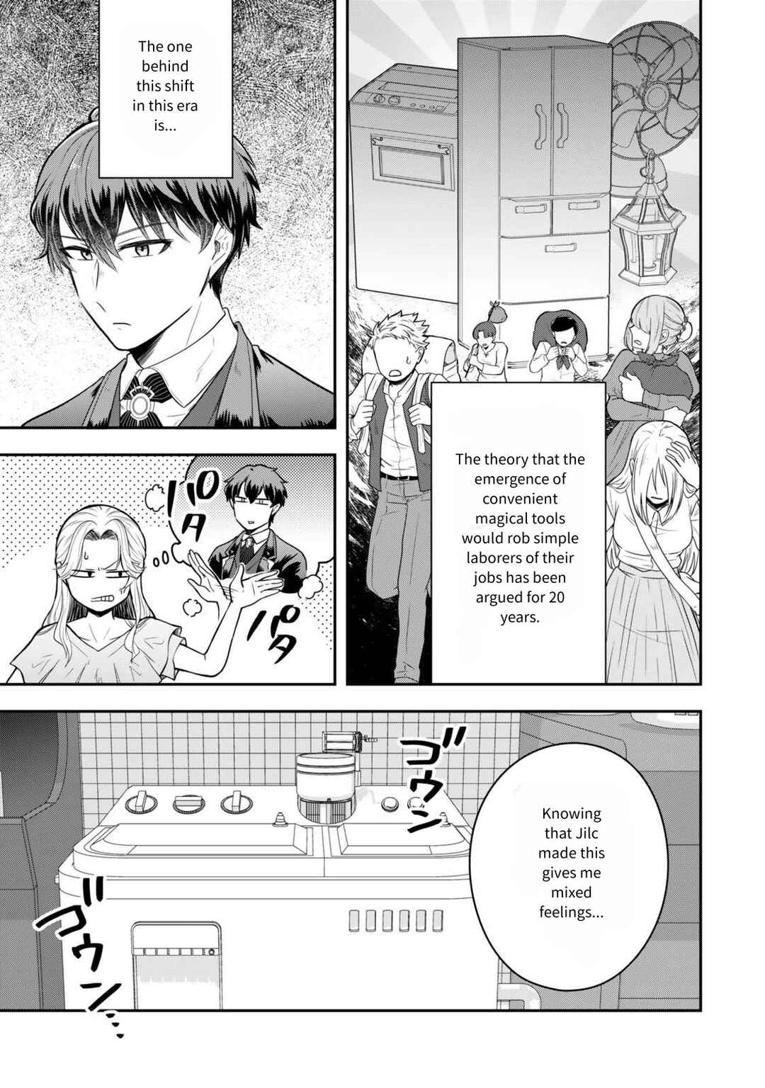 Page 5 Chapter 24 Dokushin Kizoku wa Isekai wo Ouka Suru ~Kekkon Shinai Otoko no Yuuga na Ohitori-sama Life~
