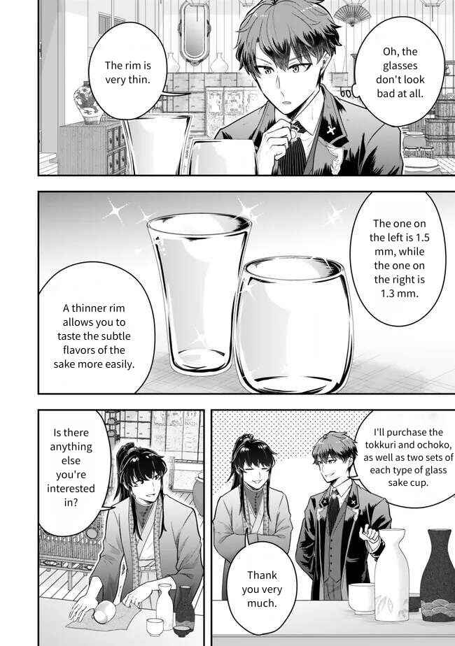 Page 18 Chapter 21 Dokushin Kizoku wa Isekai wo Ouka Suru ~Kekkon Shinai Otoko no Yuuga na Ohitori-sama Life~