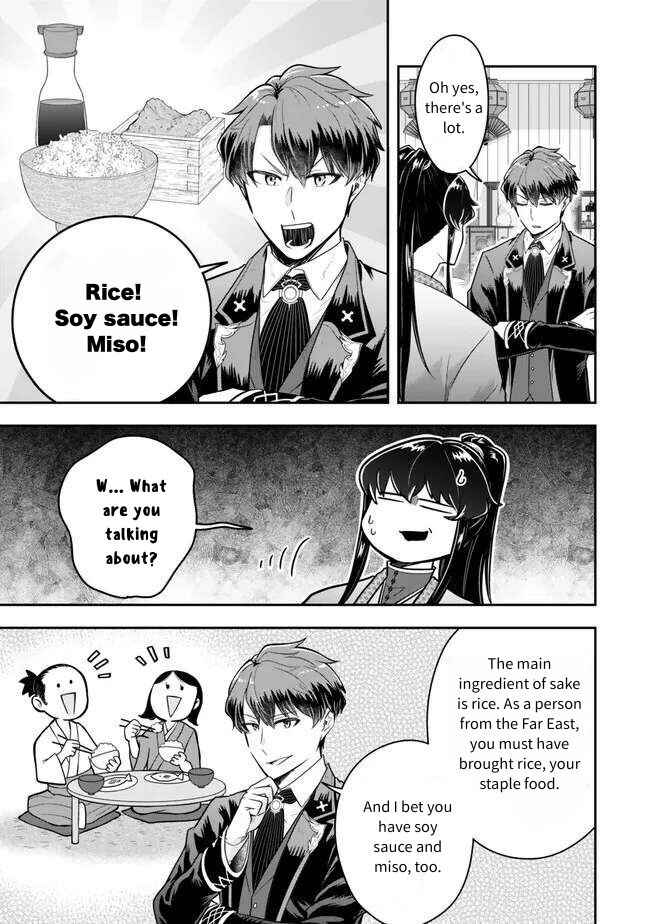 Page 19 Chapter 21 Dokushin Kizoku wa Isekai wo Ouka Suru ~Kekkon Shinai Otoko no Yuuga na Ohitori-sama Life~