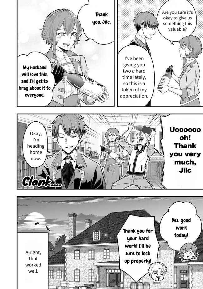 Page 24 Chapter 21 Dokushin Kizoku wa Isekai wo Ouka Suru ~Kekkon Shinai Otoko no Yuuga na Ohitori-sama Life~