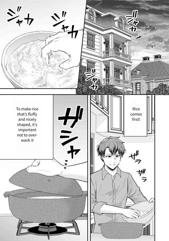 Page 25 Chapter 21 Dokushin Kizoku wa Isekai wo Ouka Suru ~Kekkon Shinai Otoko no Yuuga na Ohitori-sama Life~