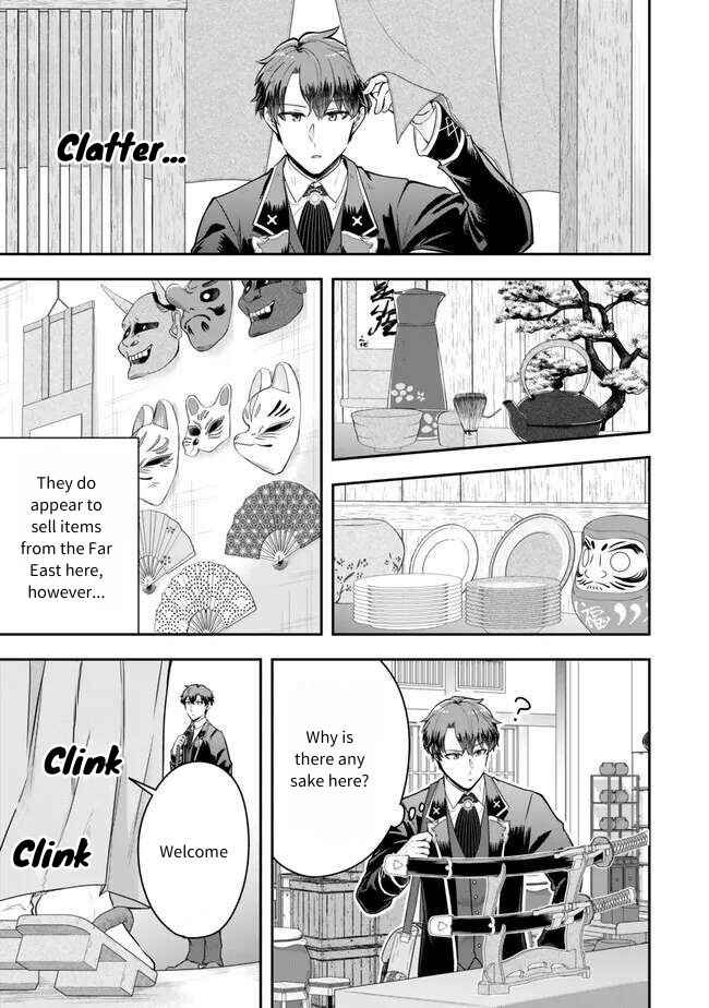 Page 3 Chapter 21 Dokushin Kizoku wa Isekai wo Ouka Suru ~Kekkon Shinai Otoko no Yuuga na Ohitori-sama Life~