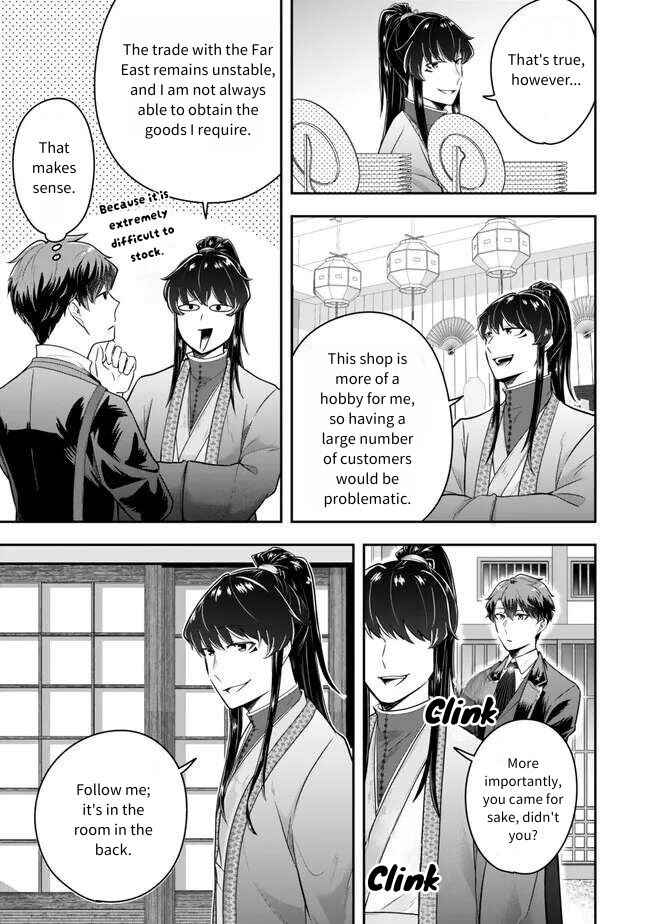 Page 7 Chapter 21 Dokushin Kizoku wa Isekai wo Ouka Suru ~Kekkon Shinai Otoko no Yuuga na Ohitori-sama Life~