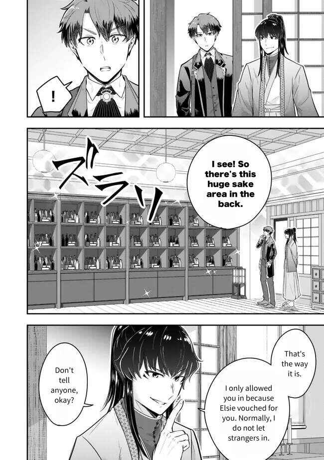 Page 8 Chapter 21 Dokushin Kizoku wa Isekai wo Ouka Suru ~Kekkon Shinai Otoko no Yuuga na Ohitori-sama Life~