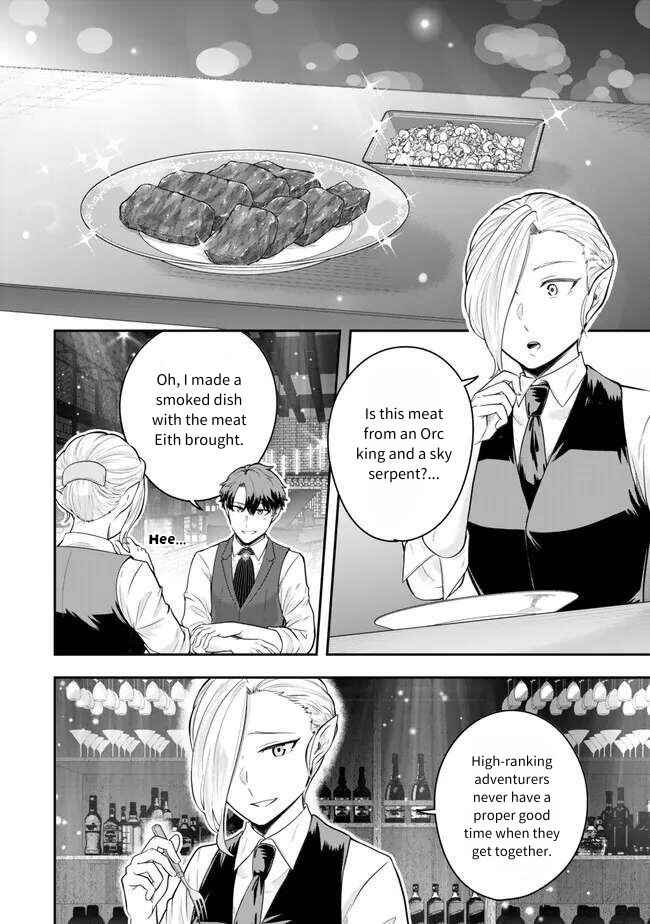Page 10 Chapter 20 Dokushin Kizoku wa Isekai wo Ouka Suru ~Kekkon Shinai Otoko no Yuuga na Ohitori-sama Life~