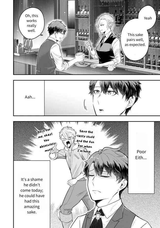 Page 18 Chapter 20 Dokushin Kizoku wa Isekai wo Ouka Suru ~Kekkon Shinai Otoko no Yuuga na Ohitori-sama Life~