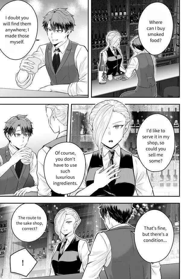 Page 19 Chapter 20 Dokushin Kizoku wa Isekai wo Ouka Suru ~Kekkon Shinai Otoko no Yuuga na Ohitori-sama Life~