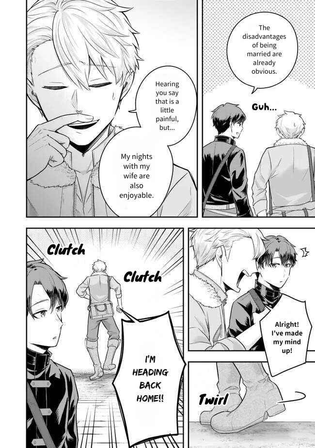 Page 2 Chapter 20 Dokushin Kizoku wa Isekai wo Ouka Suru ~Kekkon Shinai Otoko no Yuuga na Ohitori-sama Life~