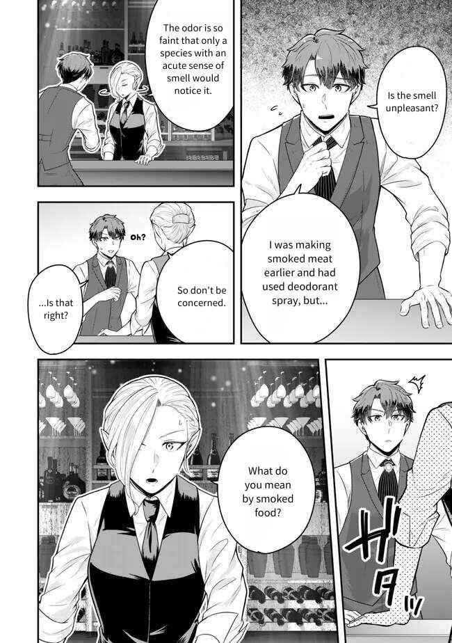 Page 8 Chapter 20 Dokushin Kizoku wa Isekai wo Ouka Suru ~Kekkon Shinai Otoko no Yuuga na Ohitori-sama Life~