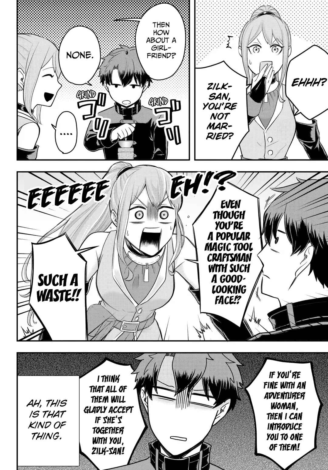 Page 2 Chapter 9 Dokushin Kizoku wa Isekai wo Ouka Suru ~Kekkon Shinai Otoko no Yuuga na Ohitori-sama Life~