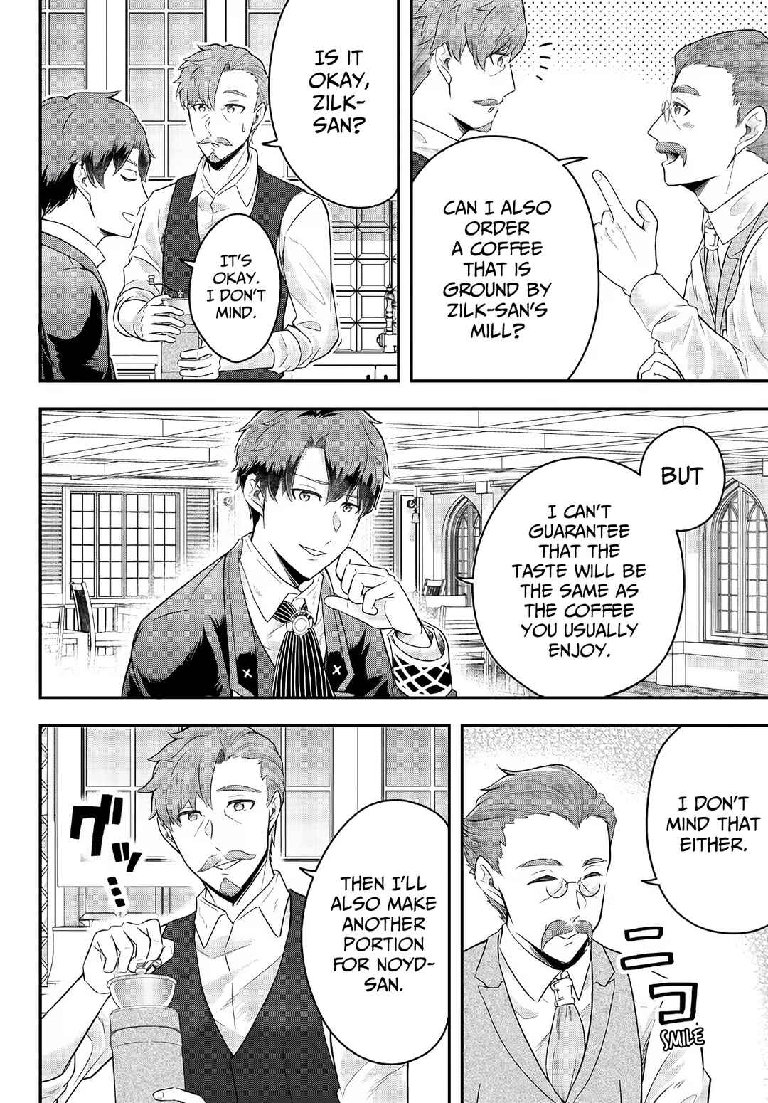 Page 20 Chapter 9 Dokushin Kizoku wa Isekai wo Ouka Suru ~Kekkon Shinai Otoko no Yuuga na Ohitori-sama Life~