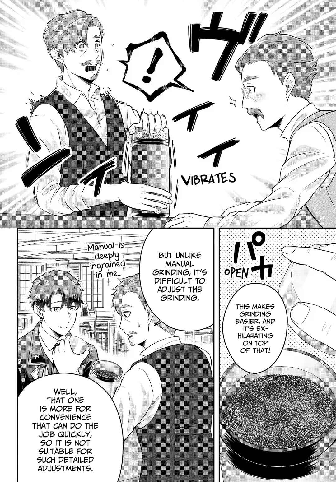Page 24 Chapter 9 Dokushin Kizoku wa Isekai wo Ouka Suru ~Kekkon Shinai Otoko no Yuuga na Ohitori-sama Life~