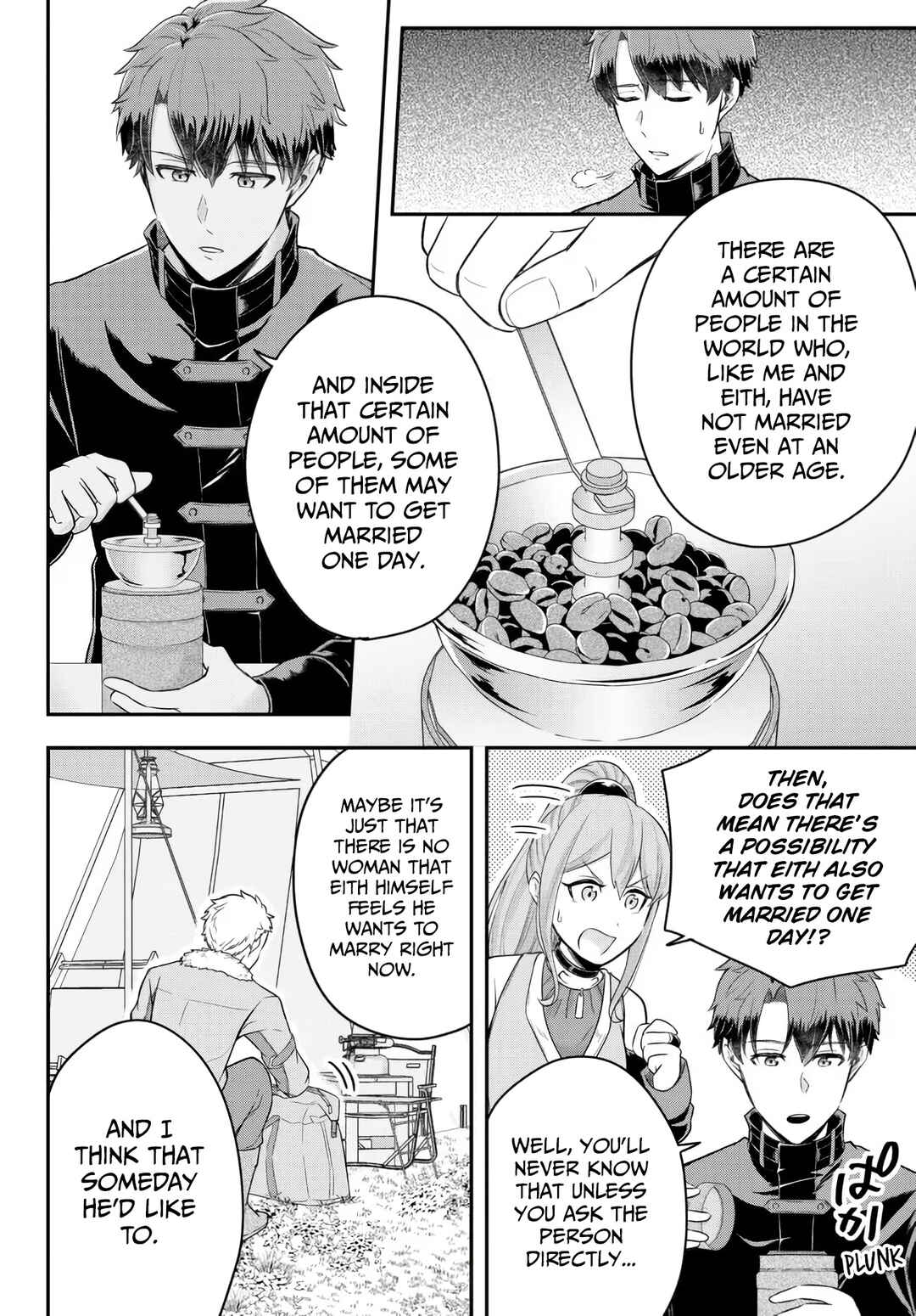Page 4 Chapter 9 Dokushin Kizoku wa Isekai wo Ouka Suru ~Kekkon Shinai Otoko no Yuuga na Ohitori-sama Life~