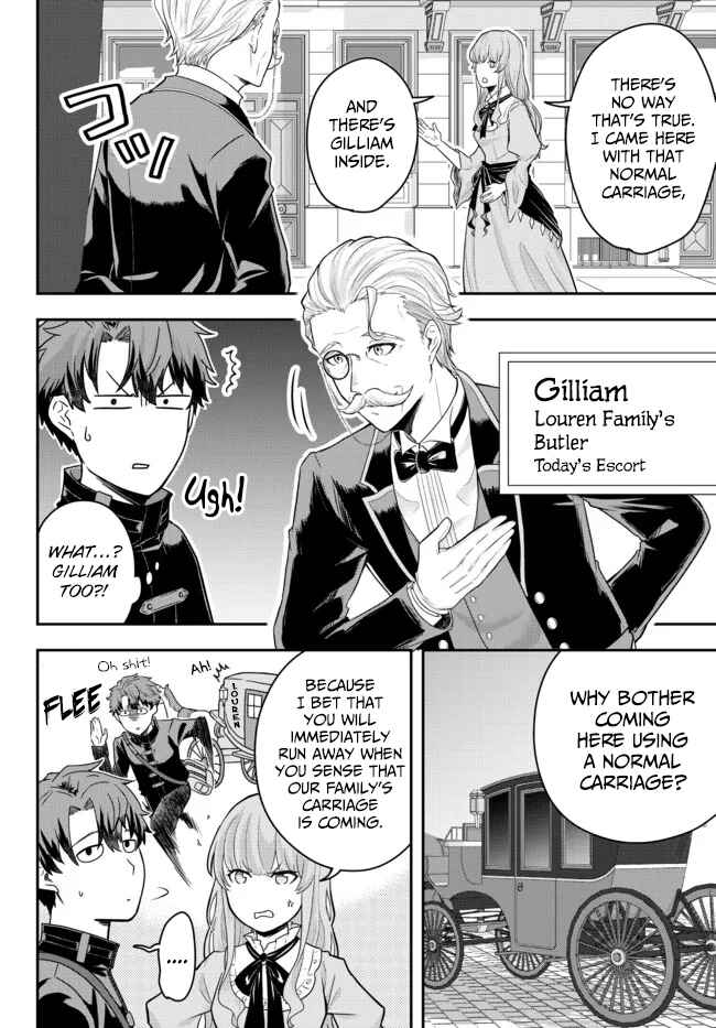 Page 2 Chapter 4 Dokushin Kizoku wa Isekai wo Ouka Suru ~Kekkon Shinai Otoko no Yuuga na Ohitori-sama Life~