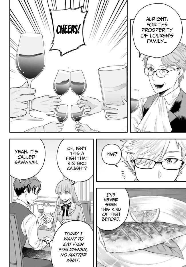 Page 20 Chapter 4 Dokushin Kizoku wa Isekai wo Ouka Suru ~Kekkon Shinai Otoko no Yuuga na Ohitori-sama Life~