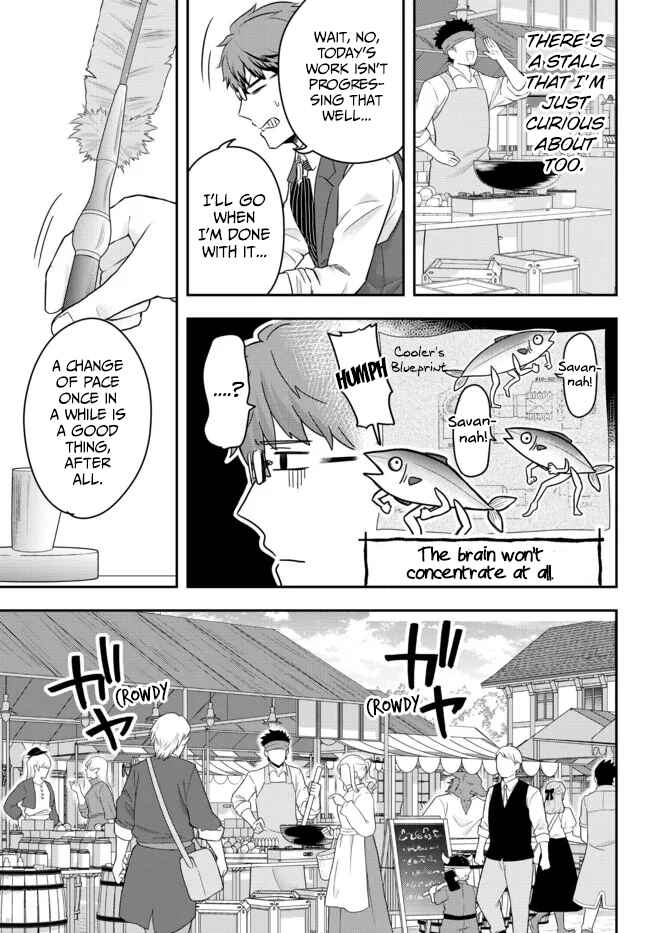 Page 25 Chapter 4 Dokushin Kizoku wa Isekai wo Ouka Suru ~Kekkon Shinai Otoko no Yuuga na Ohitori-sama Life~