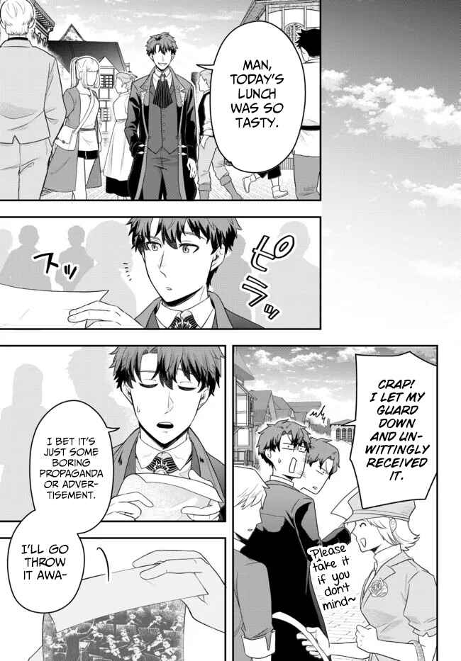 Page 31 Chapter 4 Dokushin Kizoku wa Isekai wo Ouka Suru ~Kekkon Shinai Otoko no Yuuga na Ohitori-sama Life~