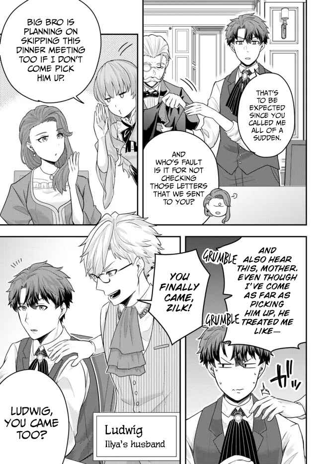 Page 9 Chapter 4 Dokushin Kizoku wa Isekai wo Ouka Suru ~Kekkon Shinai Otoko no Yuuga na Ohitori-sama Life~