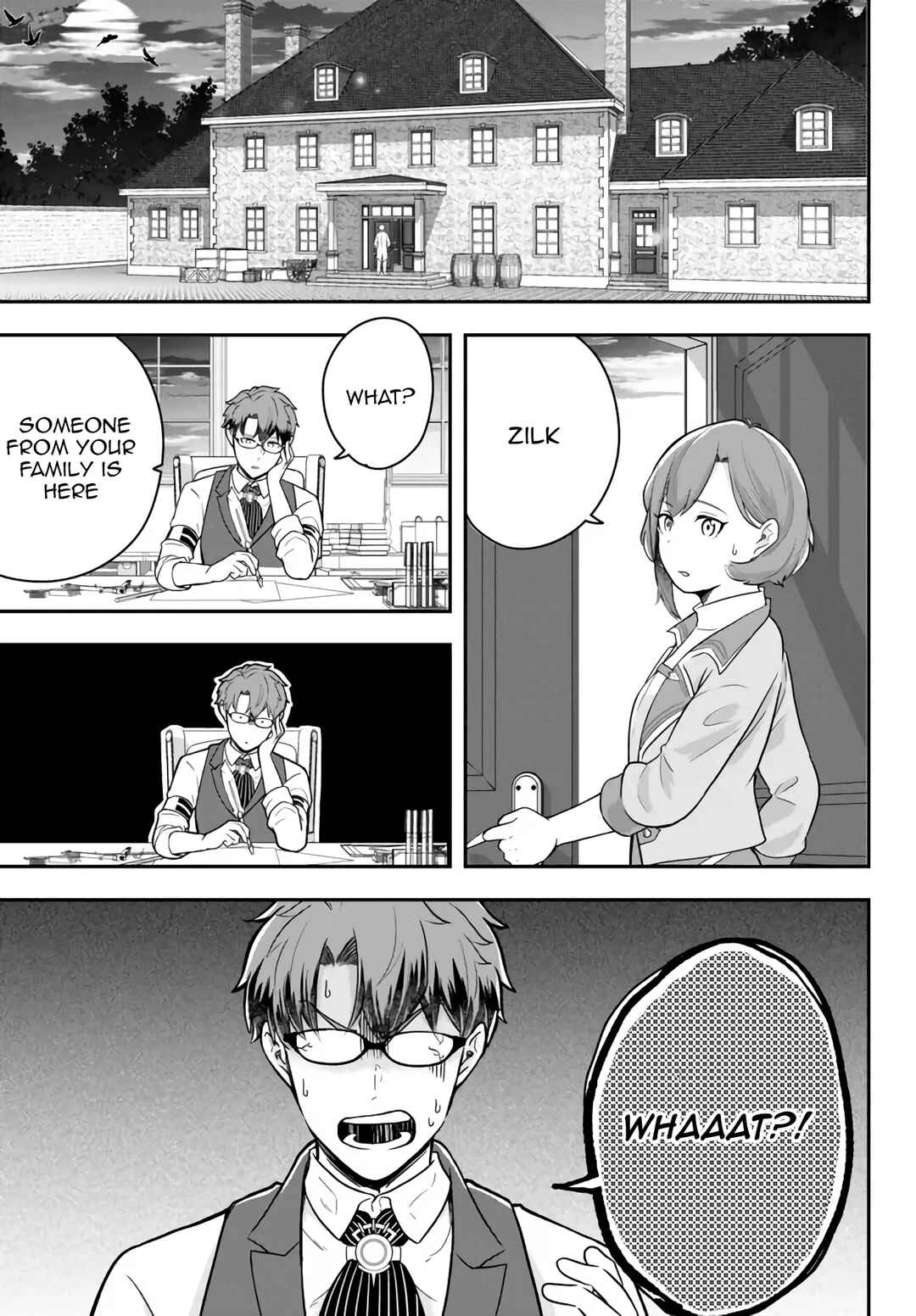 Page 6 Chapter 11.4 Dokushin Kizoku wa Isekai wo Ouka Suru ~Kekkon Shinai Otoko no Yuuga na Ohitori-sama Life~