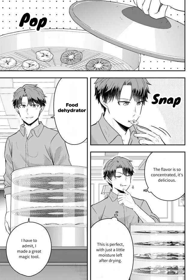 Page 13 Chapter 15 Dokushin Kizoku wa Isekai wo Ouka Suru ~Kekkon Shinai Otoko no Yuuga na Ohitori-sama Life~
