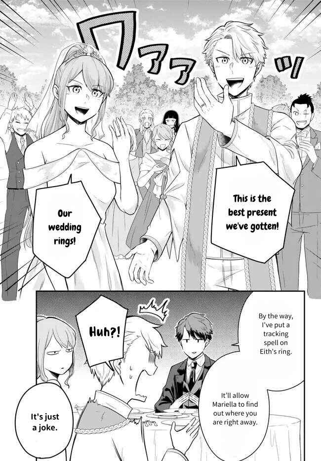Page 7 Chapter 15 Dokushin Kizoku wa Isekai wo Ouka Suru ~Kekkon Shinai Otoko no Yuuga na Ohitori-sama Life~