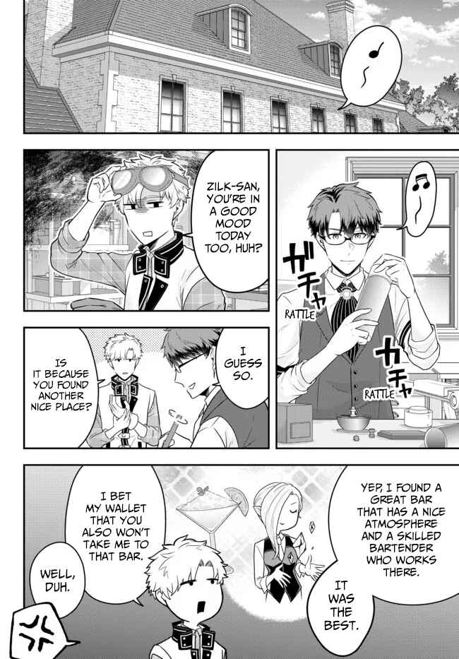 Page 14 Chapter 8 Dokushin Kizoku wa Isekai wo Ouka Suru ~Kekkon Shinai Otoko no Yuuga na Ohitori-sama Life~