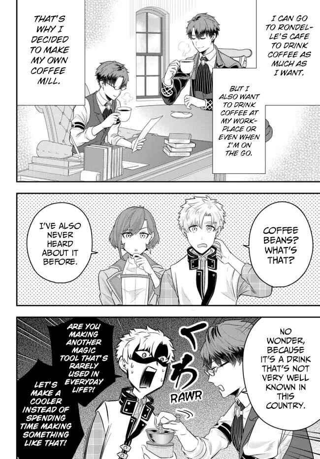Page 16 Chapter 8 Dokushin Kizoku wa Isekai wo Ouka Suru ~Kekkon Shinai Otoko no Yuuga na Ohitori-sama Life~