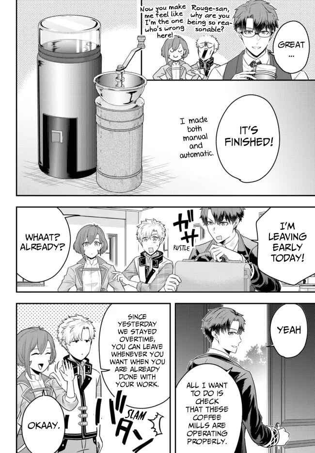 Page 18 Chapter 8 Dokushin Kizoku wa Isekai wo Ouka Suru ~Kekkon Shinai Otoko no Yuuga na Ohitori-sama Life~