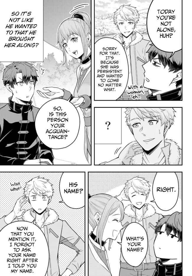 Page 21 Chapter 8 Dokushin Kizoku wa Isekai wo Ouka Suru ~Kekkon Shinai Otoko no Yuuga na Ohitori-sama Life~