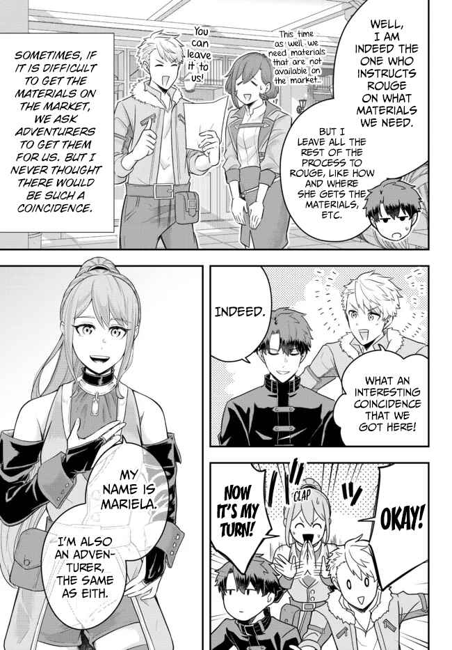 Page 23 Chapter 8 Dokushin Kizoku wa Isekai wo Ouka Suru ~Kekkon Shinai Otoko no Yuuga na Ohitori-sama Life~