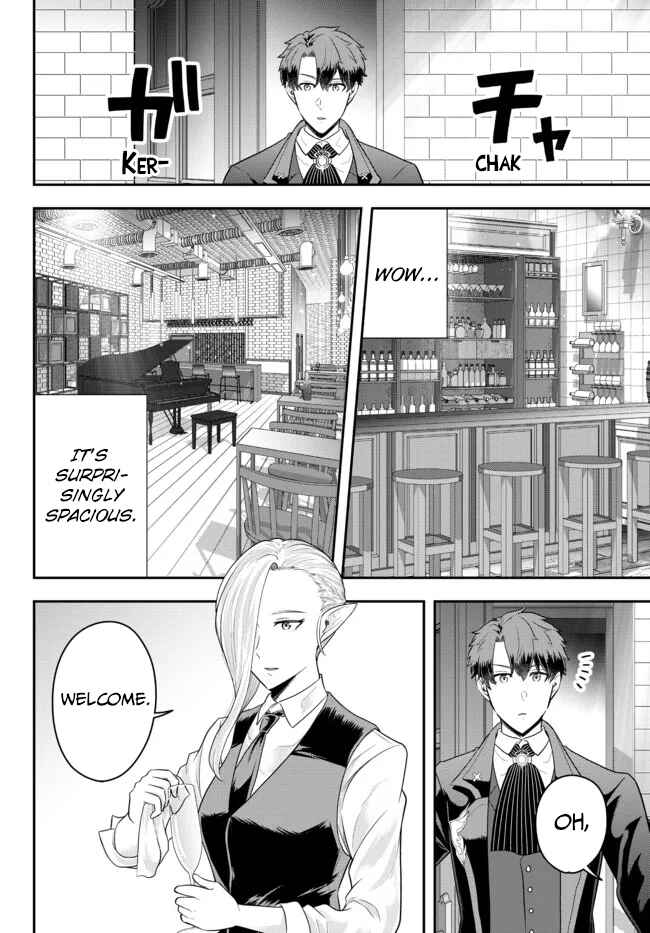Page 6 Chapter 8 Dokushin Kizoku wa Isekai wo Ouka Suru ~Kekkon Shinai Otoko no Yuuga na Ohitori-sama Life~