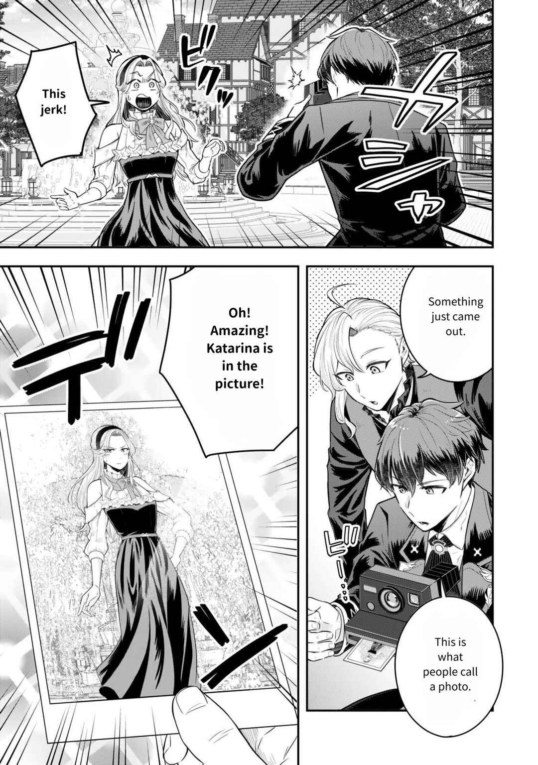 Page 11 Chapter 26 Dokushin Kizoku wa Isekai wo Ouka Suru ~Kekkon Shinai Otoko no Yuuga na Ohitori-sama Life~