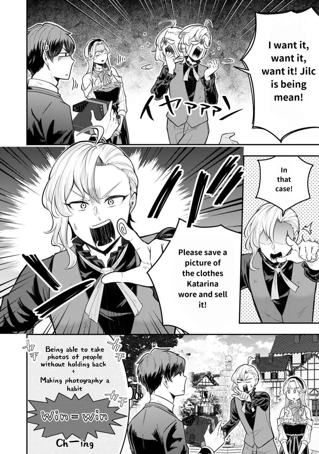 Page 14 Chapter 26 Dokushin Kizoku wa Isekai wo Ouka Suru ~Kekkon Shinai Otoko no Yuuga na Ohitori-sama Life~