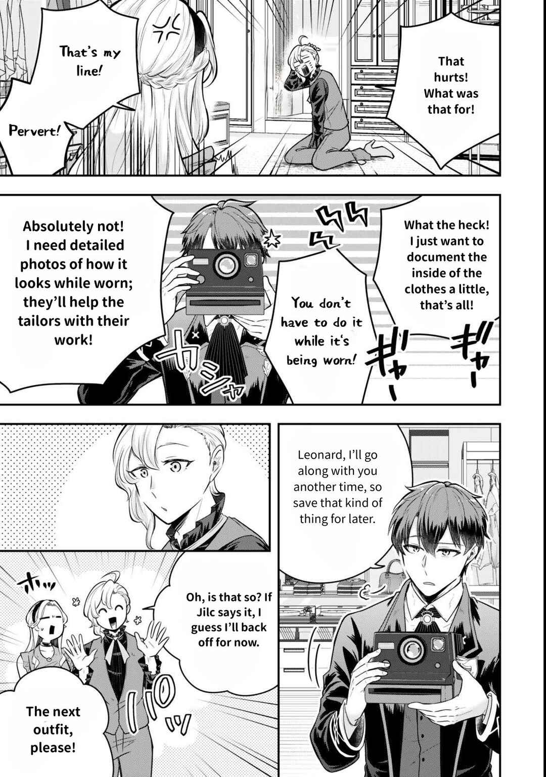 Page 19 Chapter 26 Dokushin Kizoku wa Isekai wo Ouka Suru ~Kekkon Shinai Otoko no Yuuga na Ohitori-sama Life~