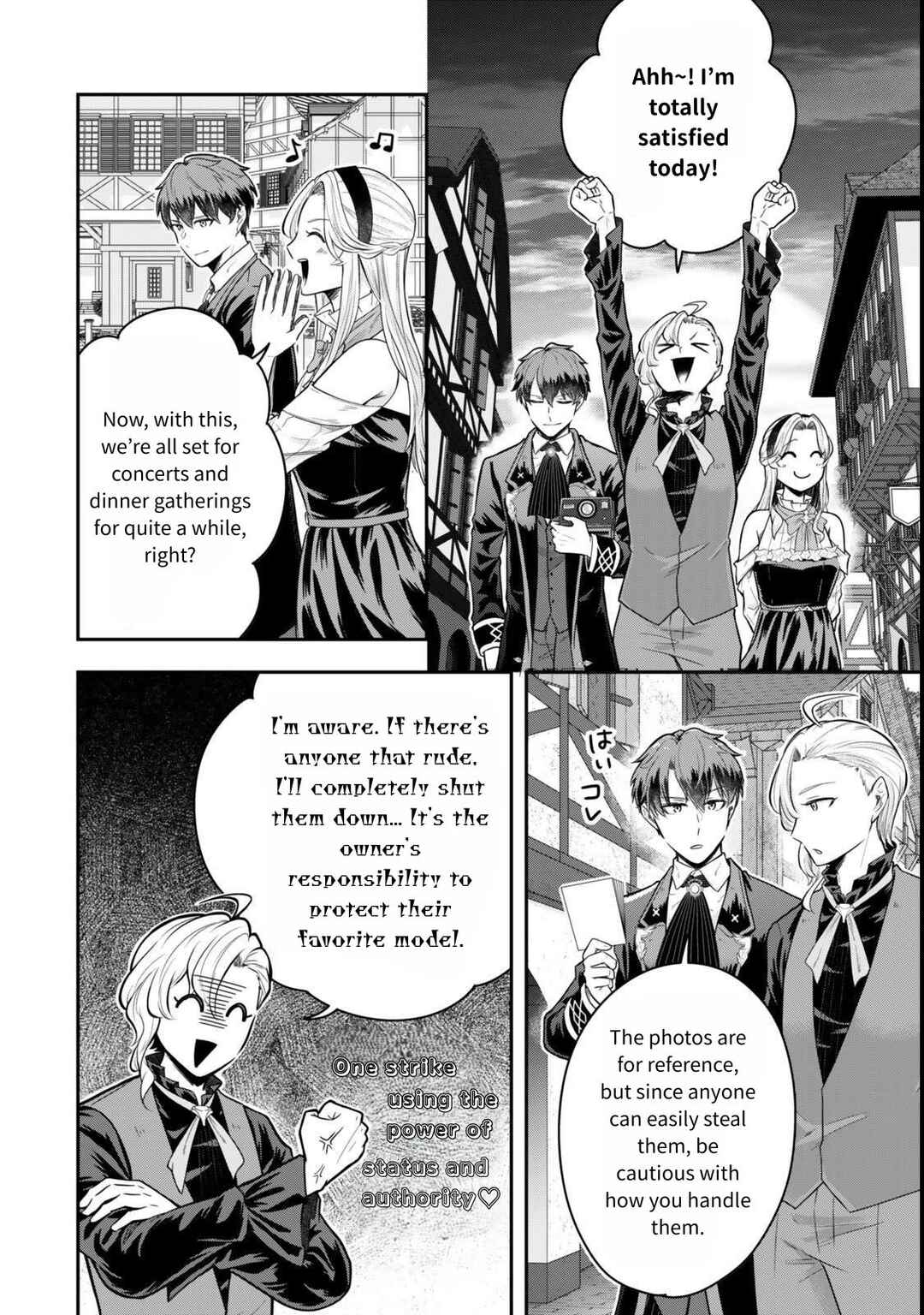 Page 22 Chapter 26 Dokushin Kizoku wa Isekai wo Ouka Suru ~Kekkon Shinai Otoko no Yuuga na Ohitori-sama Life~