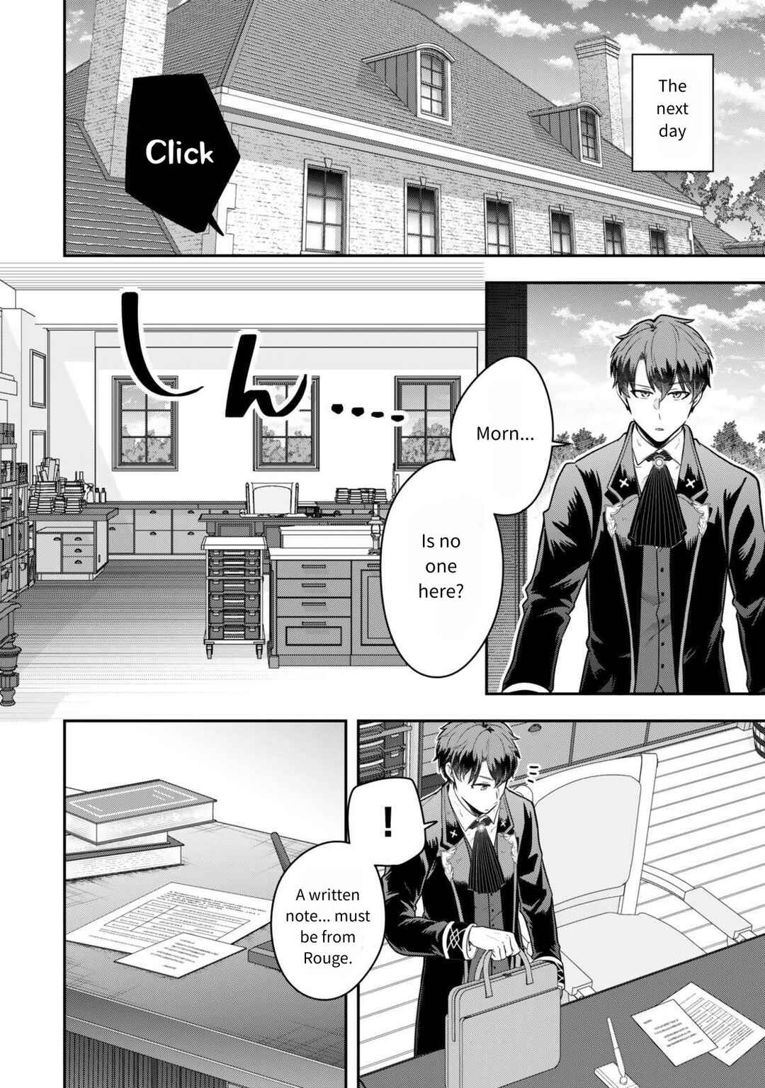 Page 26 Chapter 26 Dokushin Kizoku wa Isekai wo Ouka Suru ~Kekkon Shinai Otoko no Yuuga na Ohitori-sama Life~