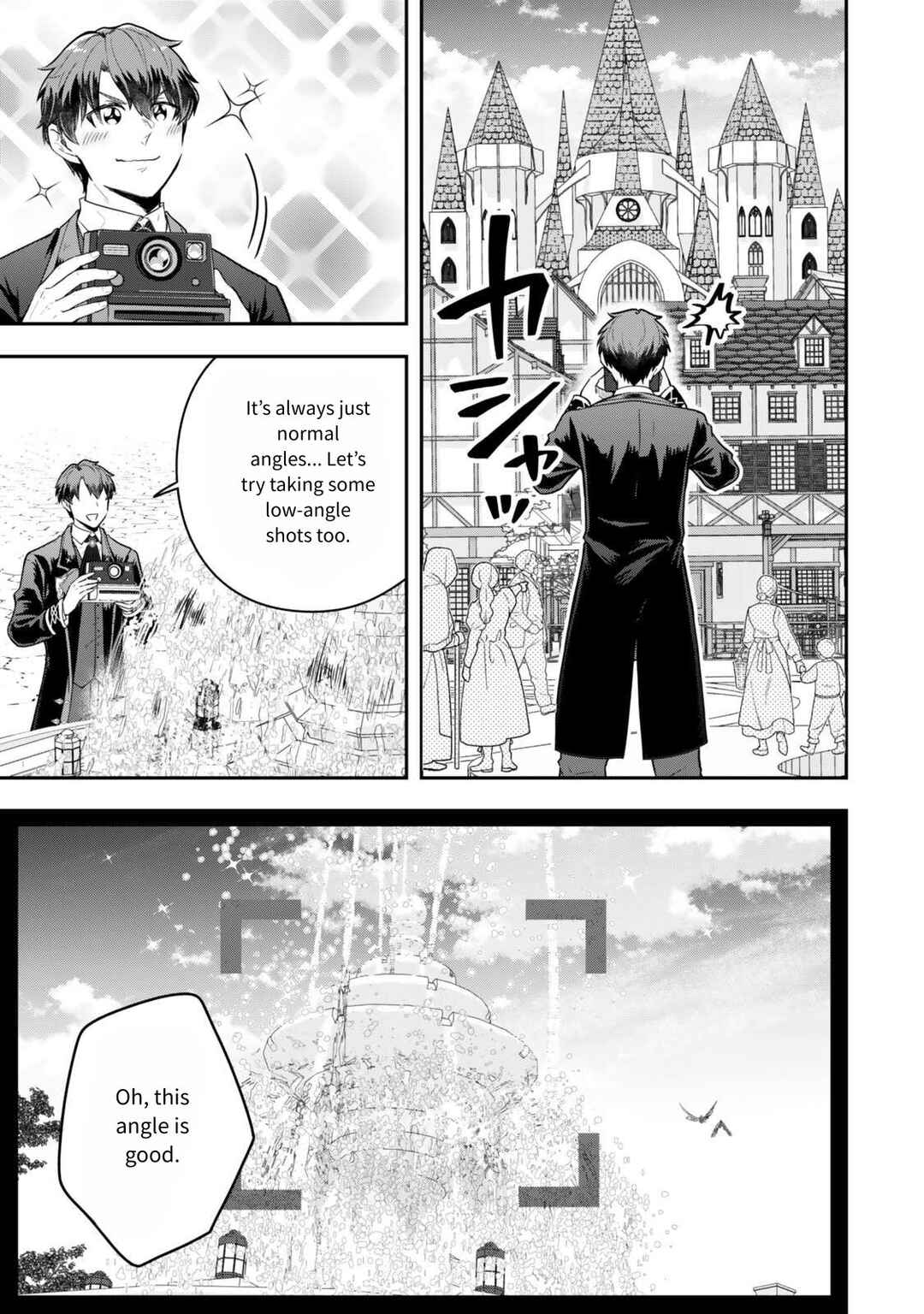 Page 5 Chapter 26 Dokushin Kizoku wa Isekai wo Ouka Suru ~Kekkon Shinai Otoko no Yuuga na Ohitori-sama Life~