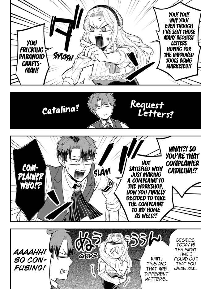 Page 12 Chapter 7 Dokushin Kizoku wa Isekai wo Ouka Suru ~Kekkon Shinai Otoko no Yuuga na Ohitori-sama Life~