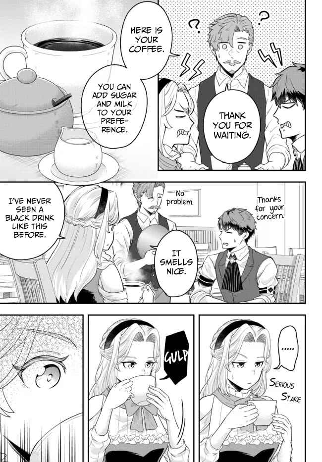 Page 13 Chapter 7 Dokushin Kizoku wa Isekai wo Ouka Suru ~Kekkon Shinai Otoko no Yuuga na Ohitori-sama Life~